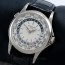 Patek Philippe World Time Ref 5110G-001 18K White Gold Silver Dial